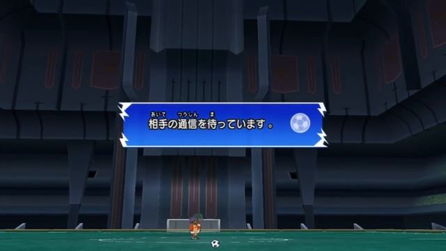 Inazuma Eleven GO Strikers 2013 Online Multiplayer Vs Hosam Dolphin Emulator