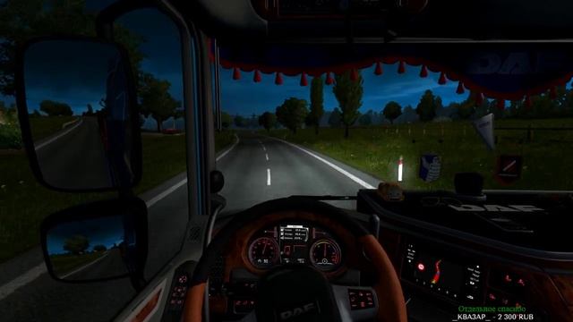 ETS2 ❄ DAF XF Euro 6 / Multipayer смотреть онлайн