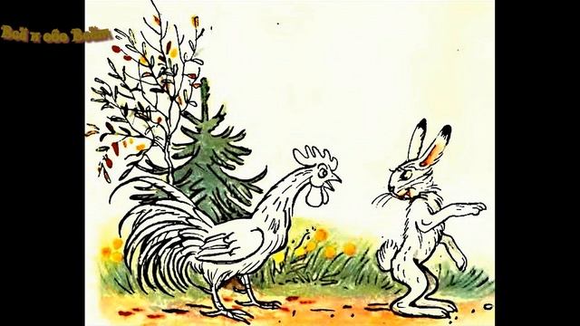 Петух и краски Сказку читает Любовь Еремеева Всё и обо Всём