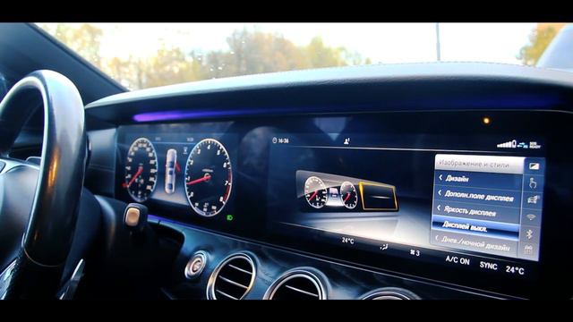 ОБЗОР НА MERCEDES E-200d