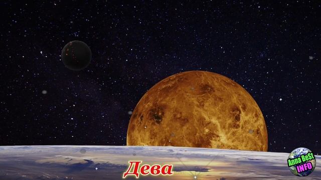 Самые счастливые дни недели для каждого знака Зодиака! смотреть онлайн
