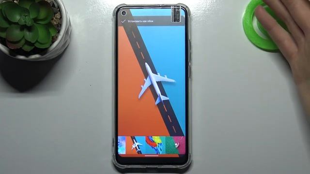 Как поменять обои экрана на телефоне Doogee N30 / Изменить заставку смотреть онлайн