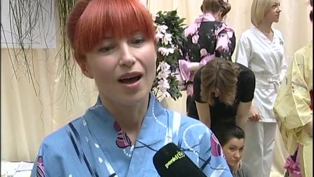 Магия японского массажа смотреть онлайн