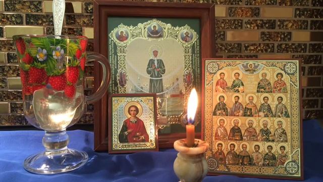 ЗАГОВОР ОТ 12 БОЛЕЗНЕЙ смотреть онлайн