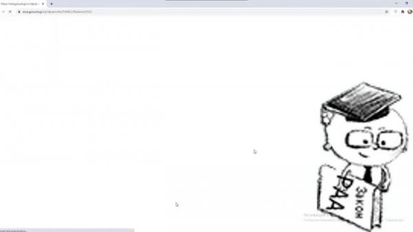 Как закрыть ИП через сайт налоговой использовав вход от госуслуг