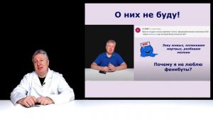 Как усилить дофаминовые свойства флуоксетина