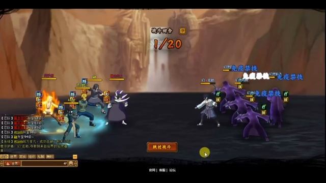 Ninja world Покупаем нового авангарда Обито на Китае(By Кейк) смотреть онлайн