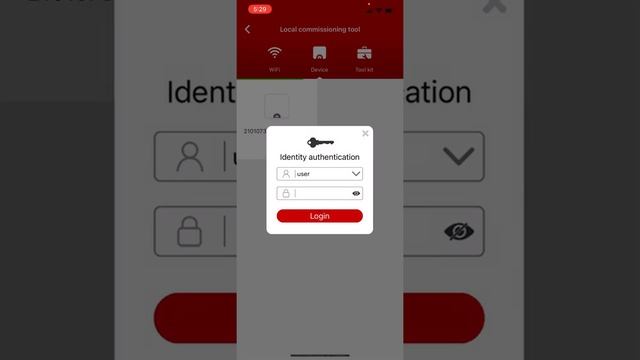 Huawei Inverter App setup смотреть онлайн