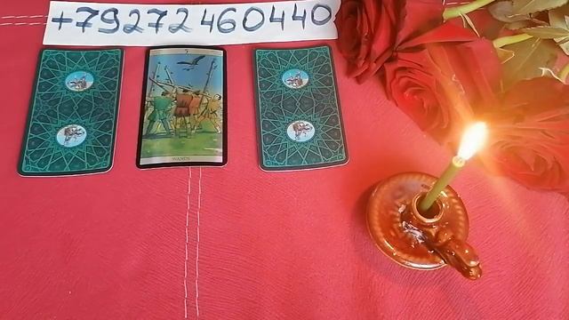 Чем сердце успокоится? смотреть онлайн