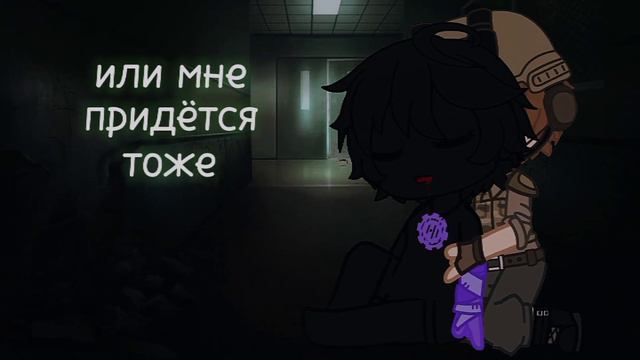 meme: пожалуйста не умирай /Градус\ /Райм\ смотреть онлайн