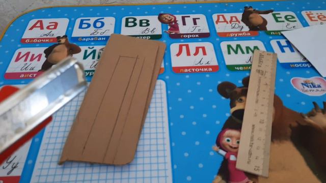 Нож-бабочка Октейна из картона смотреть онлайн