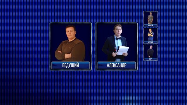 Погоня S01E04 (21.09.2019) смотреть онлайн