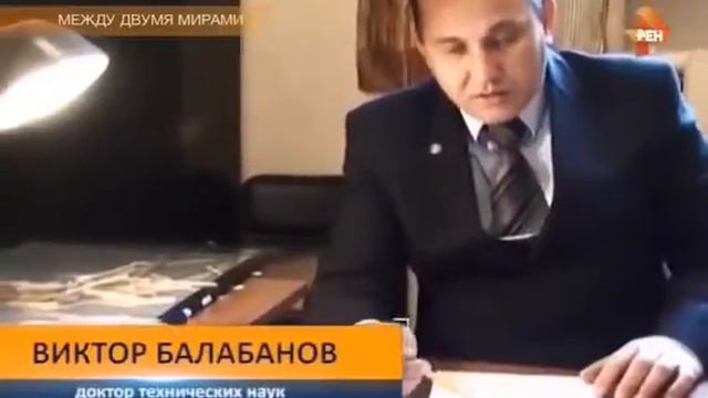 Тайны Чапман “Между двумя мирами“ смотреть онлайн