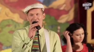 СВАТЫ  там где клён шумит #shorts