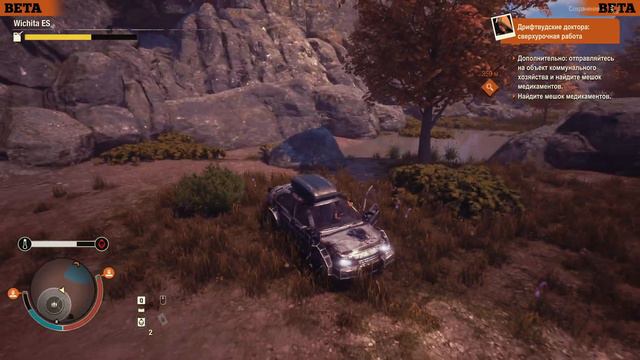 14 часть state of decay 2 смертельный уровень Трамбал-Велли , 38 день за шерифа, КОНЕЦ, игра в 2к смотреть онлайн