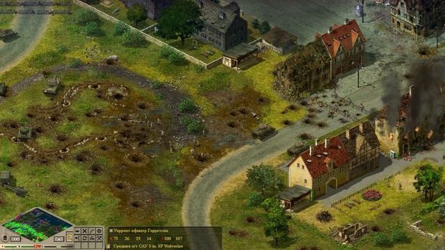 Прохождение Блицкриг: GZM 9 Союзная кампания #21 Битва за Шербур (Часть 1), Франция 1944 г. смотреть онлайн