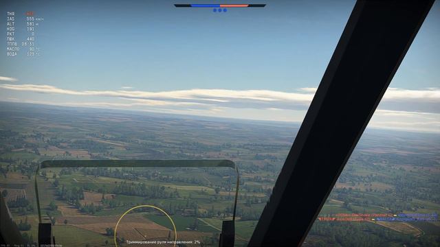 War Thunder. Симуляторные танковые бои. Typhoon Mk.Ib. #4 смотреть онлайн