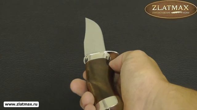 Нож Гвардейский (ЭИ-107, Берёзовый кап, дюраль) - Златоустовские ножи (zlatmax.ru) смотреть онлайн