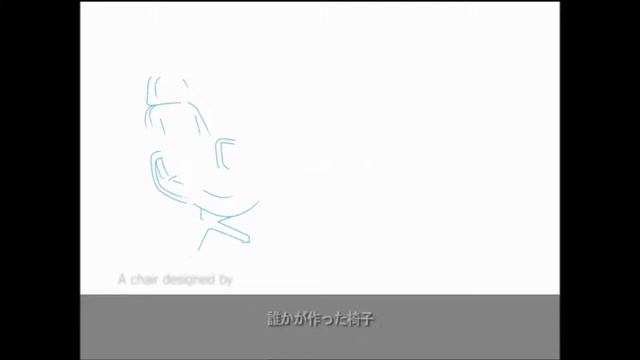 DUOREST - Two Chairs (Ergonomic, Dual Backrest) смотреть онлайн
