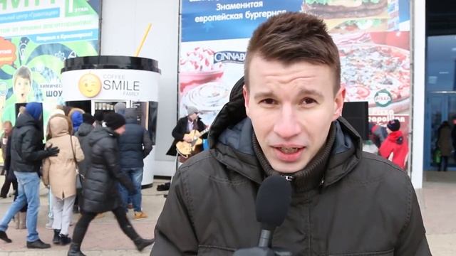 Франшиза кофе с собой! Франшиза кофейни! Франшиза кофе на вынос! Coffee Smile Family!