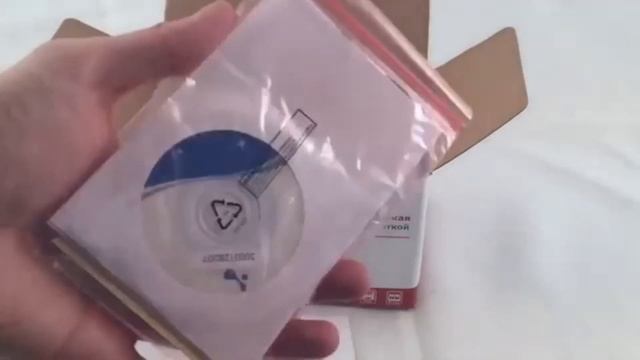 Hikvision DS-2CD2042WD-I Δικτυακή IP κάμερα смотреть онлайн