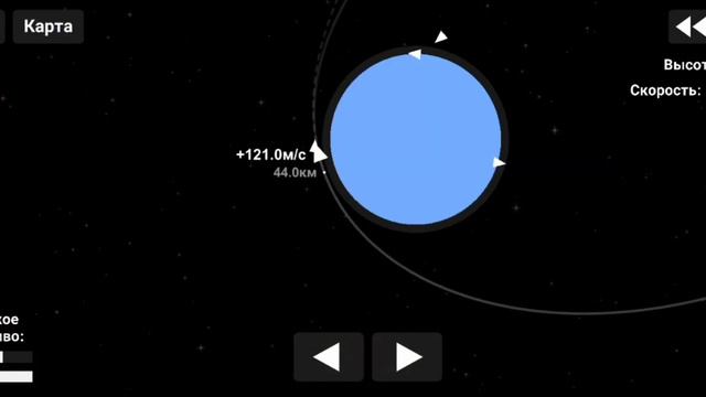 сделал Колонию на луне! в SFS #spaceflightSimulator #Рекомендации