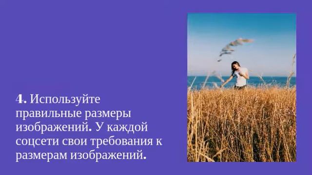 Как быстро сделать видео: сервис Lumen5 смотреть онлайн