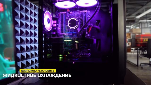 Корпус 2E Gaming GURU (2E-GW01) смотреть онлайн