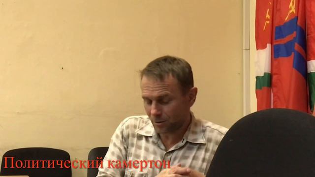 Америка будет наказана смотреть онлайн