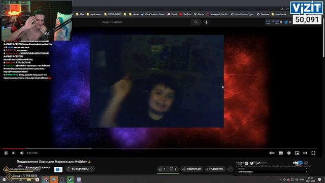 Меллшер смотрит видосы | JackBox Party | Gartic Phone | PROJECT: PLAYTIME | 30.01.23 смотреть онлайн