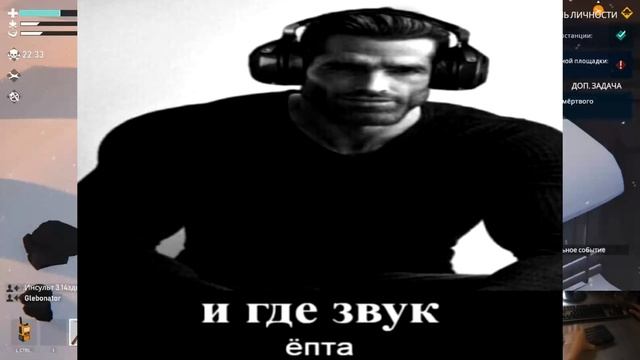 ГАЙД НА ПОБЕДУ PROJECT WINTER смотреть онлайн