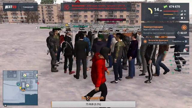 NEXT RP [СТРИМ] Новогодняя карта |перенос на другой сервер | Развлекаемся смотреть онлайн