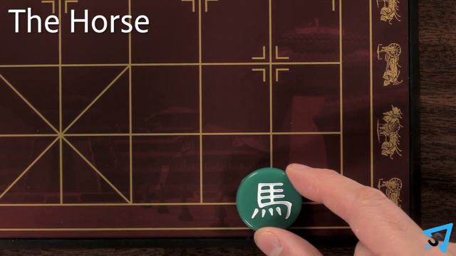 How To Play Chinese Chess
