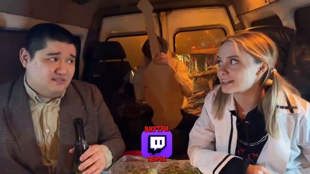 Фасолька про своего бывшего парня смотреть онлайн