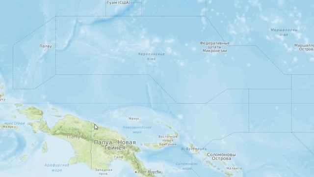 География 10-11к(2ч) 28§ Океания. смотреть онлайн