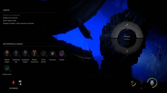 Игры со светом в шахтах. Игра "Oddworld: Soulstorm" (PS5) - часть 12. смотреть онлайн