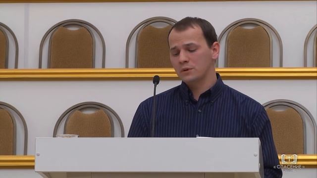 Возлюби Господа всем сердцем твоим / Проповедь смотреть онлайн