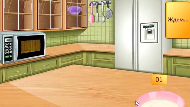 игра: готовим макаруны ) 1 часть смотреть онлайн