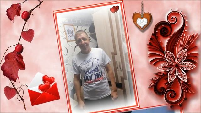 Душевный подарок на гранатовую свадьбу | Трогательное слайд шоу смотреть онлайн