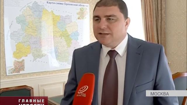 Вадим Потомский провел встречу с руководством Голландской компании "Виалле" смотреть онлайн