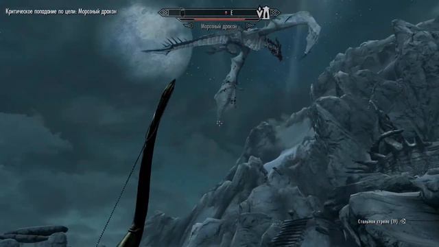 The Elder Scrolls V: Skyrim. Прохождение #51 смотреть онлайн
