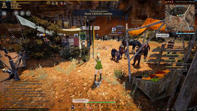 Black Desert (RU) - Заточка выше 15 + Eivent смотреть онлайн