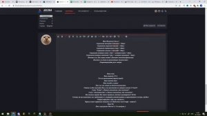 КАК ОФОРМИТЬ ТЕМУ НА ФОРУМЕ ARIZONA RP В 2022 ГОДУ? | ARIZONA SAMP