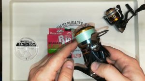 Видеообзор плетеной лески Kureha Seaguar R18 Sea Bass по заказу Fmagazin.