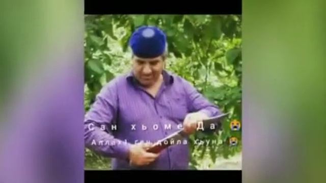 Абдуллаев Усман Умханович Нижний Герзель, Далгечдойл хьун,тхан дик Да смотреть онлайн