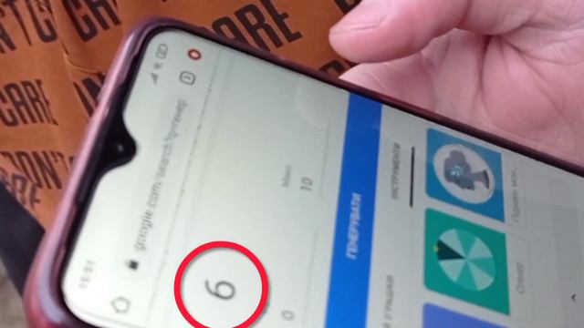 ИСПЫТАЙ СВОЮ УДАЧУ ЧТО БЫ ВЫЖИТЬ ЧЕЛЛЕНДЖ смотреть онлайн