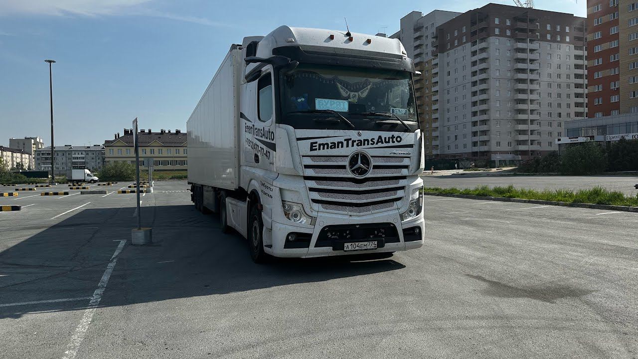 Рейс. Москва - Тюмень. Обочечники атакуют ) смотреть онлайн