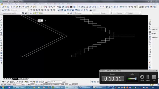 Autocad dasturida ishlash. смотреть онлайн