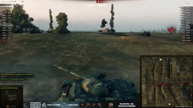 Straik \\ Kirilloid \\ Inspirer ЛБЗ все дела. 2 смотреть онлайн