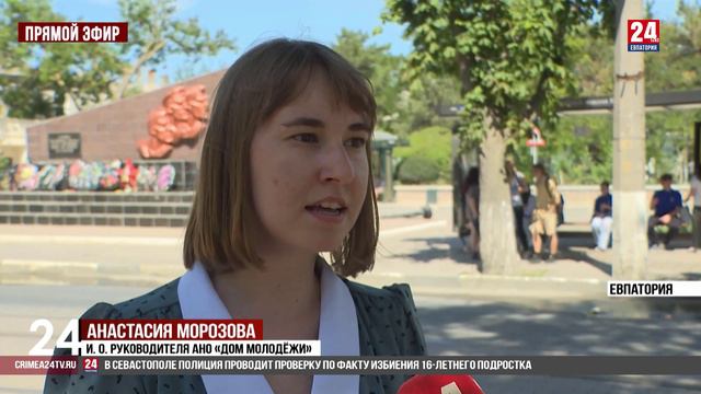 Славься, Отечество смотреть онлайн